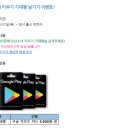 우산정보 이미지