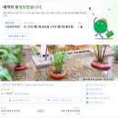 로열호텔 이미지