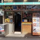 진국수김밥 이미지