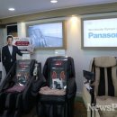 파나소닉코리아(주) 이미지