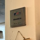 마음쿠킹협동조합 이미지