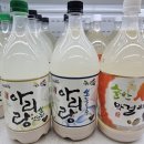 의신주조장 이미지