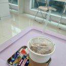 아우리움헤어천안두정점 | 천안미용실 클리닉:: "아우리움헤어 천안두정점" 서희실장님한테 리페어 시카 크리닉 받고 왔어요