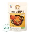 다담 이미지