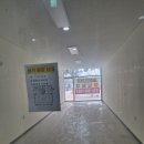 스타메디컬프라자 이미지