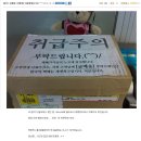대빵PC 이미지