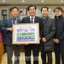 경산정형외과연합의원 이미지