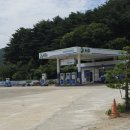 갑호주유소 네이버블로그