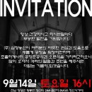 농업회사법인 (주)삼정농산 이미지