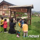 김한식농장 이미지