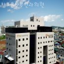 참산부인과의원 이미지