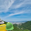 지산유원지 놀이공원 이미지