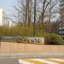 남향가든 이미지