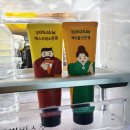 아침 브런치 특별한 커피잼 스프레드 특별하게