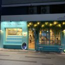 79파운야드 미사가로수길점 이미지