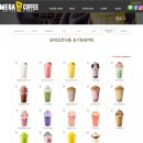 메가커피 이미지