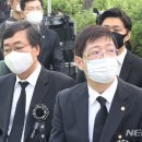 삼남의원 이미지