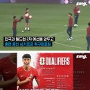 상암에서 ‘싱가포르’ 국대로 뛰는 한국 축구 선수 이미지