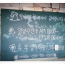 강상면 백병길 이미지