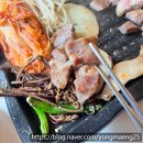 돌판김치생삼겹한점운서역점 | 왕십리 양평회관 삼겹살 맛집 생삼겹살·목살·가브리살·폭탄 계란찜 후기