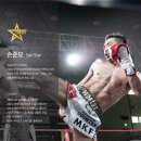 스타킥 피트니스 이미지