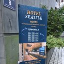 호텔시애틀 인천공항점 이미지