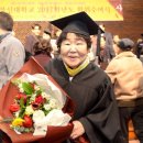 한일장신대학교 NGO정책대학원 이미지