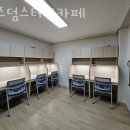 지에스25(GS25) 성남산성역 이미지