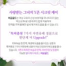 여궁 이미지