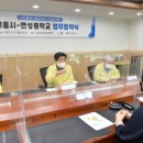 연성중학교 이미지