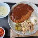 현대경양식 이미지