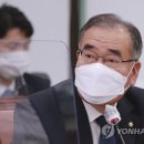 함평연합의원 이미지