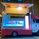 강푸드 이미지