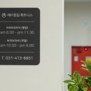 중앙동187 이미지