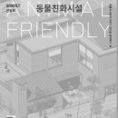 경일문화사 - 중구 봉산동 | 경일문화사