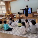 남계초등학교 병설유치원 이미지