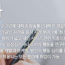 학사넷