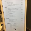 마틴 (matin) 이미지