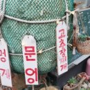 CU마포연남 이미지