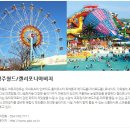 해를여는펜션 네이버블로그