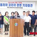 목행용탄동주민센터 이미지