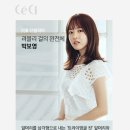쎄씨헤어 이미지