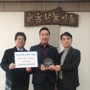 운산고등학교 이미지