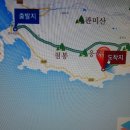 남해-239 이미지