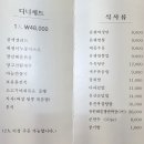 류웬 이미지