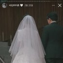 보헤미안 헤어뷰 | 5. 서브스냅 보헤미안포토그래피 계약 후기