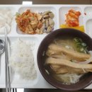 원광대 교직원식당