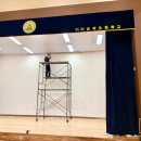 이리송학초등학교 이미지