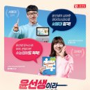 형곡초등학교 이미지