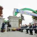 강원생명과학고등학교 이미지